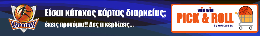 adv