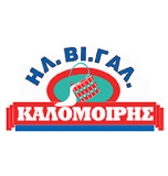 160_kalomoiris