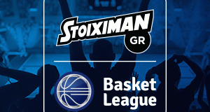 stoiximan-esake1617-300x250-3-gif